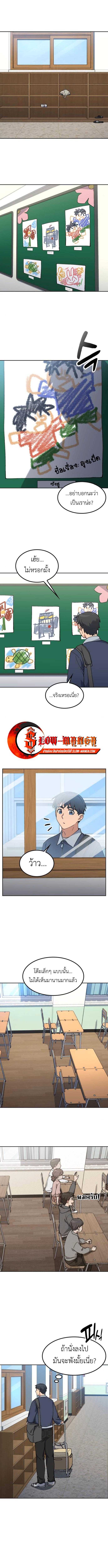 Manga-lc-com อ่านมังงะ อ่านการ์ตูน ออนไลน์ ฟรี Healing Life Through Camping In Another World ตอนที่ 1 2 3 4 5 6 7 8 9 10 11 12 13 14 ฟรี ไม่มีโฆษณา Manga-lc - อ่าน มังงะ อ่าน การ์ตูน ออนไลน์ อ่านมังงะ ฟรี