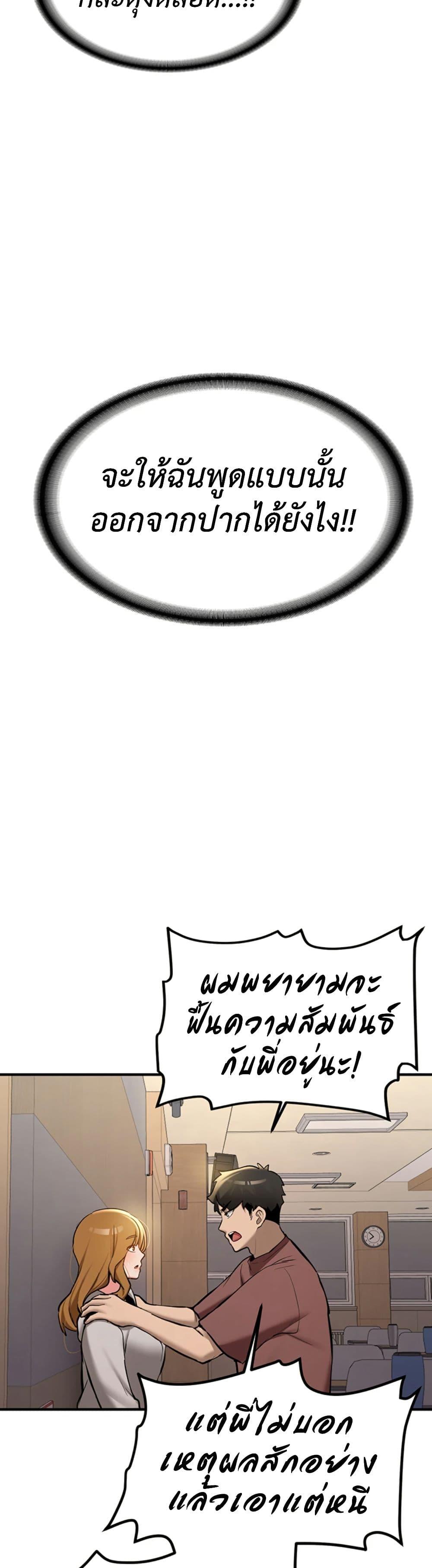 Doujin-Lc- อ่าน โดจิน มังฮวา เกาหลี ญี่ปุ่น จีน แปลไทย Pickup! ตอนที่ 1 2 3 4 5 6 7 8 9 10 11 12 13 14 ฟรี ไม่มีโฆษณา อ่าน โดจิน Manhwa เกาหลี ญี่ปุ่น จีน เรามีครบ คัดมาให้เน้นๆ โดจิน 18+ รับประกันความฟินโดย  Doujin Lc