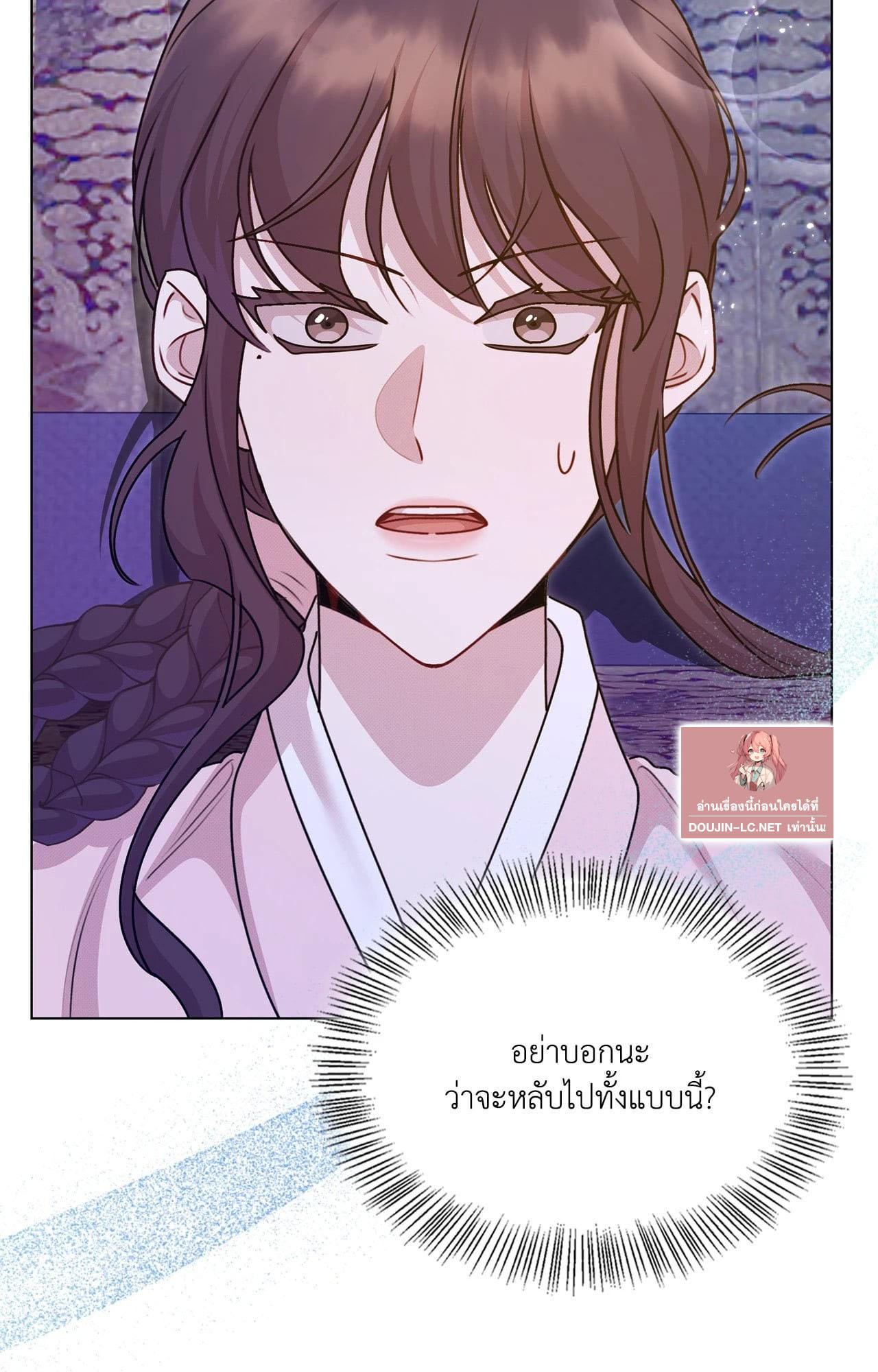 Doujin-Lc- อ่าน โดจิน มังฮวา เกาหลี ญี่ปุ่น จีน แปลไทย ดวงร้าย-ชะตารัก ตอนที่ 1 2 3 4 5 6 7 8 9 10 11 12 13 14 ฟรี ไม่มีโฆษณา อ่าน โดจิน Manhwa เกาหลี ญี่ปุ่น จีน เรามีครบ คัดมาให้เน้นๆ โดจิน 18+ รับประกันความฟินโดย  Doujin Lc