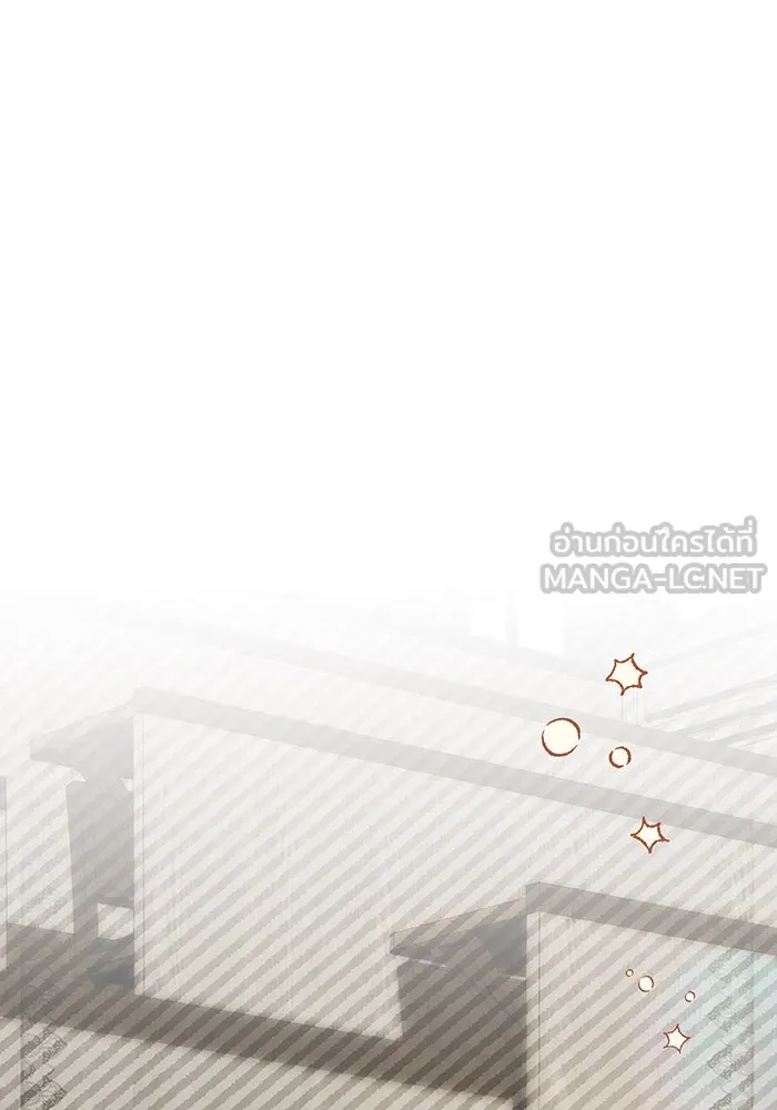 ทุกอย่างที่เสียไป ฉันขอทวงคืน ตอนที่ 16 รูปที่ 63