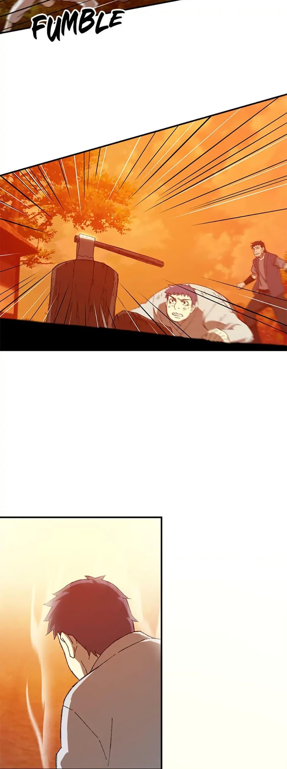 Manga-lc-com อ่านมังงะ อ่านการ์ตูน ออนไลน์ ฟรี Sunyu of the Shadowless ตอนที่ 1 2 3 4 5 6 7 8 9 10 11 12 13 14 ฟรี ไม่มีโฆษณา Manga-lc - อ่าน มังงะ อ่าน การ์ตูน ออนไลน์ อ่านมังงะ ฟรี