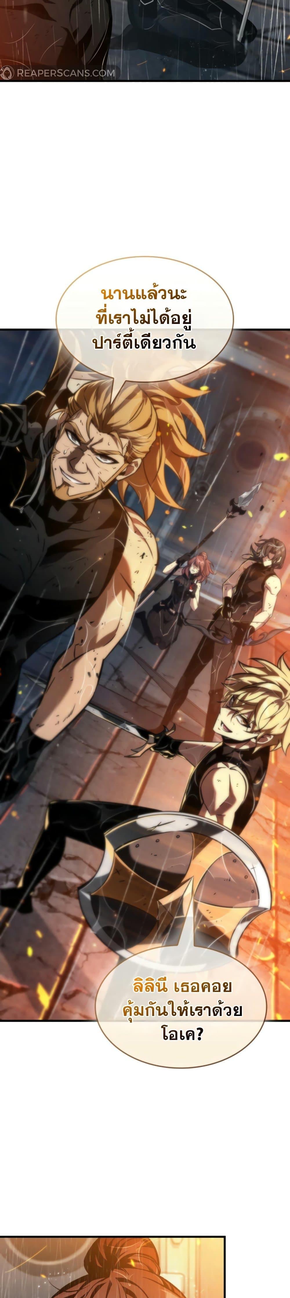 Manga-lc-com อ่านมังงะ อ่านการ์ตูน ออนไลน์ ฟรี Pick Me Up, Infinite Gacha ตอนที่ 1 2 3 4 5 6 7 8 9 10 11 12 13 14 ฟรี ไม่มีโฆษณา Manga-lc - อ่าน มังงะ อ่าน การ์ตูน ออนไลน์ อ่านมังงะ ฟรี