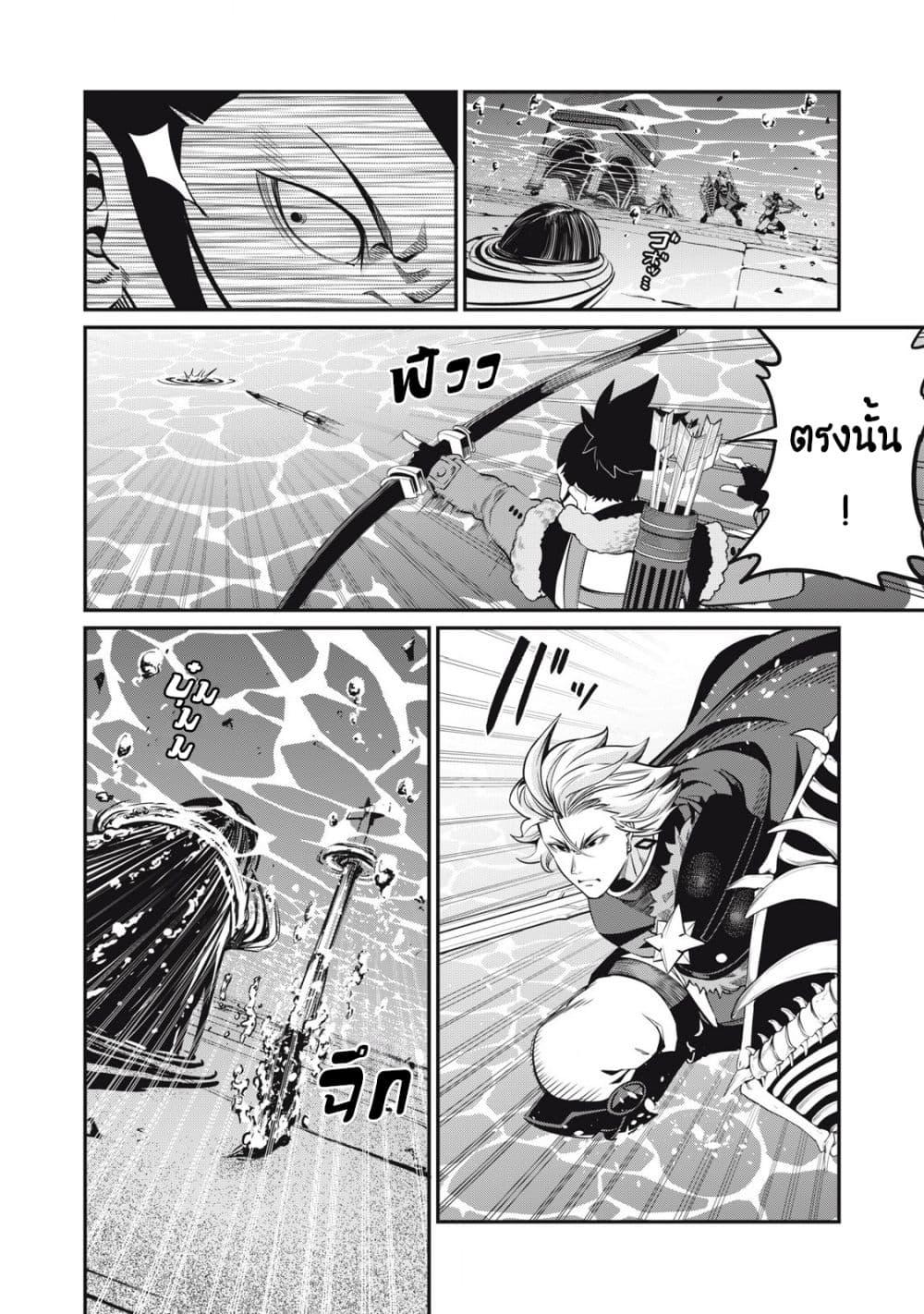 Manga-lc-com อ่านมังงะ อ่านการ์ตูน ออนไลน์ ฟรี Tsuihou Sareta Tenshou Juu Kishi wa game Chishiki de Musou Suru ตอนที่ 1 2 3 4 5 6 7 8 9 10 11 12 13 14 ฟรี ไม่มีโฆษณา Manga-lc - อ่าน มังงะ อ่าน การ์ตูน ออนไลน์ อ่านมังงะ ฟรี