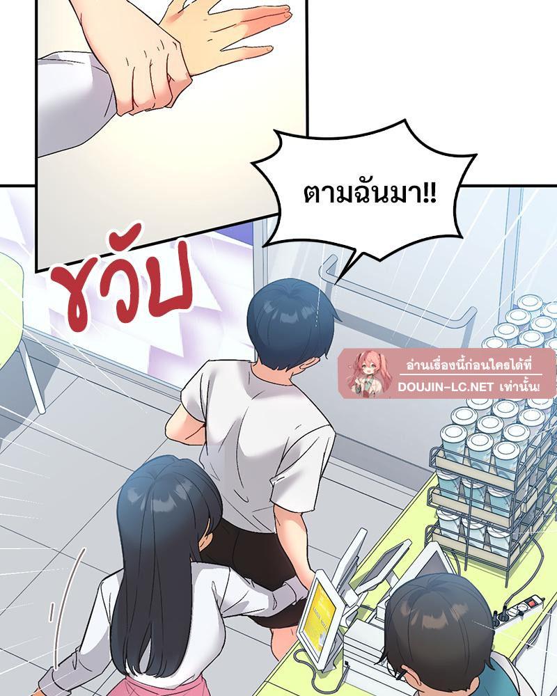 Doujin-Lc- อ่าน โดจิน มังฮวา เกาหลี ญี่ปุ่น จีน แปลไทย แอปทะลวงรัก ตอนที่ 1 2 3 4 5 6 7 8 9 10 11 12 13 14 ฟรี ไม่มีโฆษณา อ่าน โดจิน Manhwa เกาหลี ญี่ปุ่น จีน เรามีครบ คัดมาให้เน้นๆ โดจิน 18+ รับประกันความฟินโดย  Doujin Lc