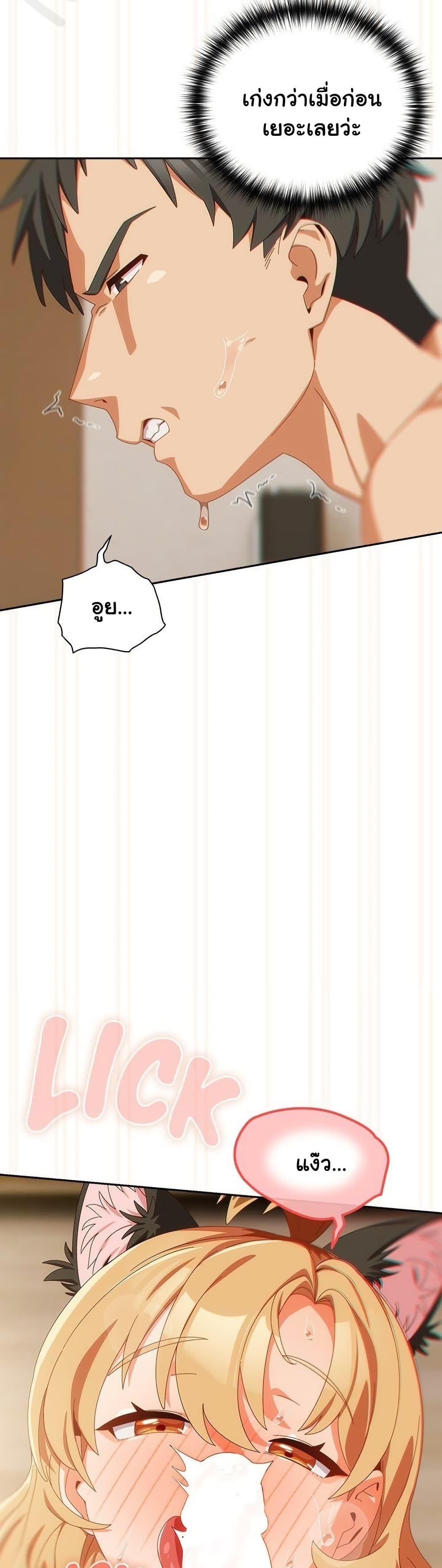 Doujin-Lc- อ่าน โดจิน มังฮวา เกาหลี ญี่ปุ่น จีน แปลไทย Like No Other ตอนที่ 1 2 3 4 5 6 7 8 9 10 11 12 13 14 ฟรี ไม่มีโฆษณา อ่าน โดจิน Manhwa เกาหลี ญี่ปุ่น จีน เรามีครบ คัดมาให้เน้นๆ โดจิน 18+ รับประกันความฟินโดย  Doujin Lc