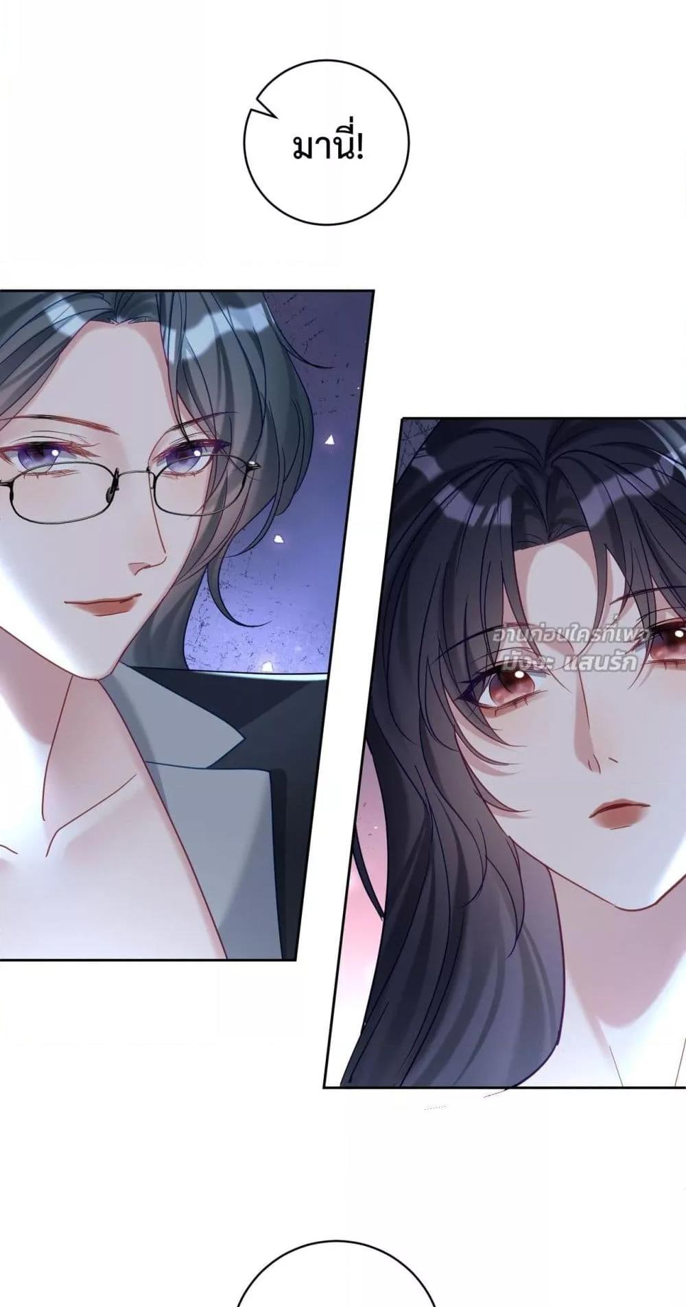 Manga-lc-com อ่านมังงะ อ่านการ์ตูน ออนไลน์ ฟรี SuddenBaby–ป ตอนที่ 1 2 3 4 5 6 7 8 9 10 11 12 13 14 ฟรี ไม่มีโฆษณา Manga-lc - อ่าน มังงะ อ่าน การ์ตูน ออนไลน์ อ่านมังงะ ฟรี