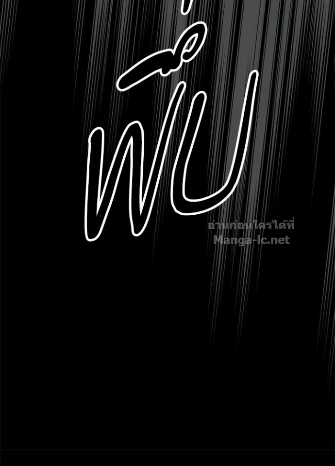 Doujin-Lc- อ่าน โดจิน มังฮวา เกาหลี ญี่ปุ่น จีน แปลไทย องค์ชายผู้อื้อฉาว ตอนที่ 1 2 3 4 5 6 7 8 9 10 11 12 13 14 ฟรี ไม่มีโฆษณา อ่าน โดจิน Manhwa เกาหลี ญี่ปุ่น จีน เรามีครบ คัดมาให้เน้นๆ โดจิน 18+ รับประกันความฟินโดย Doujin Lc