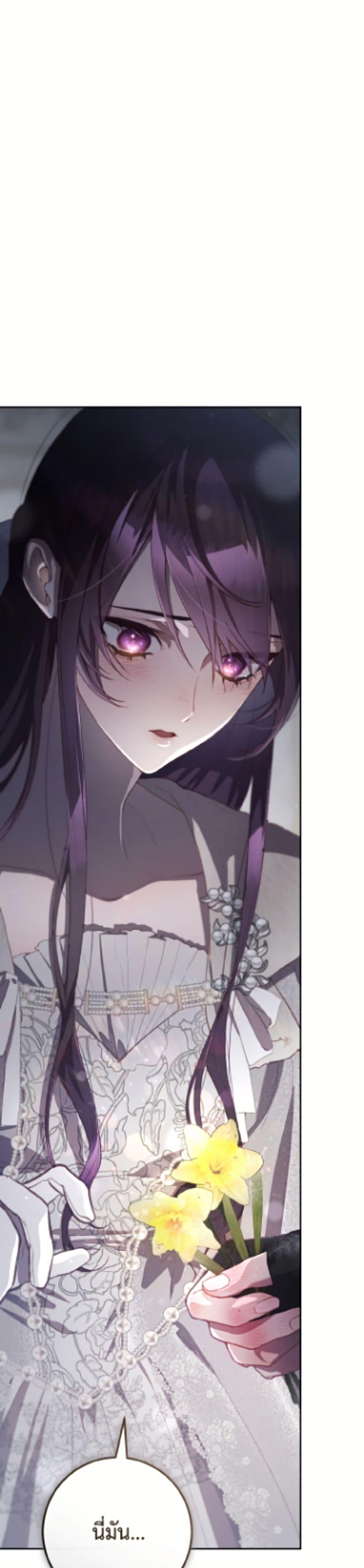 Manga-lc-com อ่านมังงะ อ่านการ์ตูน ออนไลน์ ฟรี Second Life of a Trash Princess ตอนที่ 1 2 3 4 5 6 7 8 9 10 11 12 13 14 ฟรี ไม่มีโฆษณา Manga-lc - อ่าน มังงะ อ่าน การ์ตูน ออนไลน์ อ่านมังงะ ฟรี