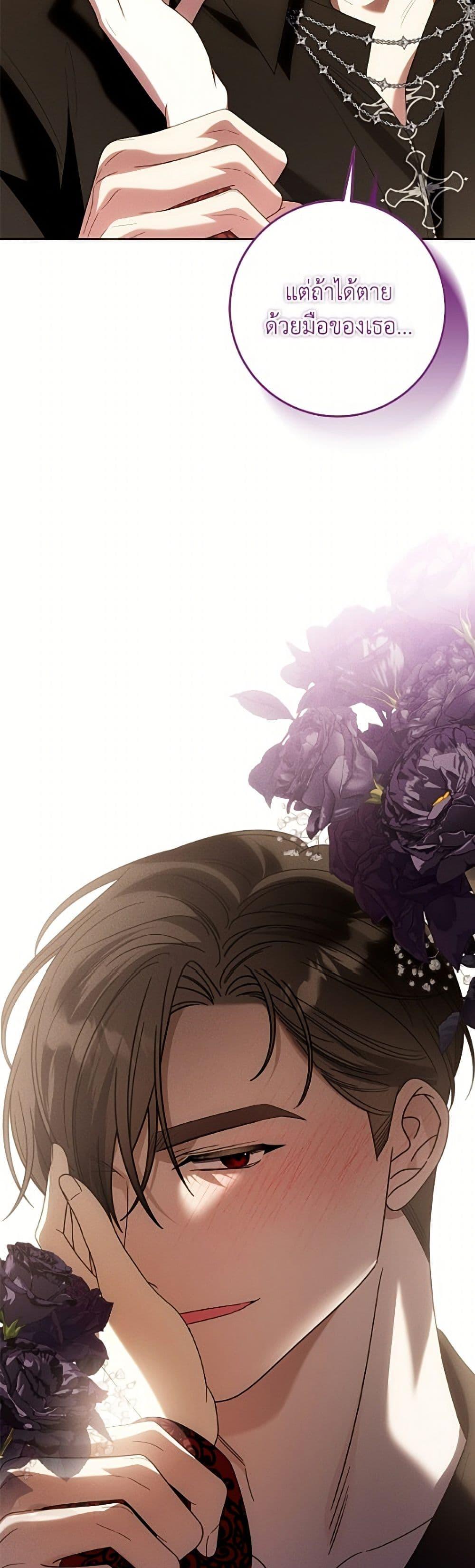 Manga-lc-com อ่านมังงะ อ่านการ์ตูน ออนไลน์ ฟรี I Met the Male Lead in Prison ตอนที่ 1 2 3 4 5 6 7 8 9 10 11 12 13 14 ฟรี ไม่มีโฆษณา Manga-lc - อ่าน มังงะ อ่าน การ์ตูน ออนไลน์ อ่านมังงะ ฟรี