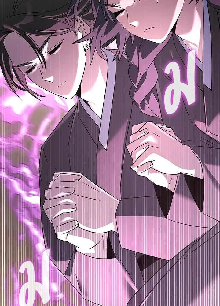 คืนแห่งโทแกบี ตอนที่ 129 รูปที่ 8