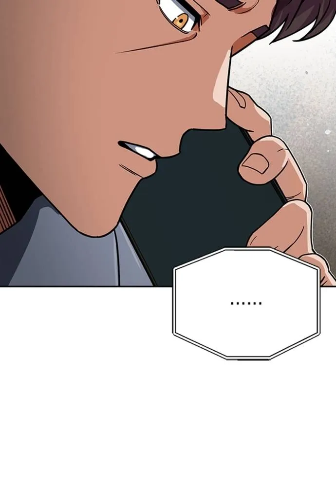 อัจฉริยะนอกคอก ตอนที่ 84 รูปที่ 50