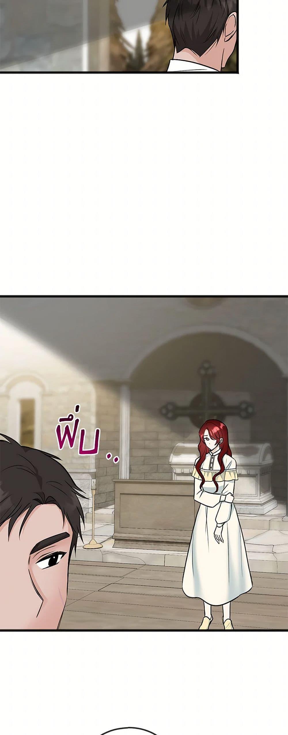 Manga-lc-com อ่านมังงะ อ่านการ์ตูน ออนไลน์ ฟรี Flowers May Wither but You Remain ตอนที่ 1 2 3 4 5 6 7 8 9 10 11 12 13 14 ฟรี ไม่มีโฆษณา Manga-lc - อ่าน มังงะ อ่าน การ์ตูน ออนไลน์ อ่านมังงะ ฟรี