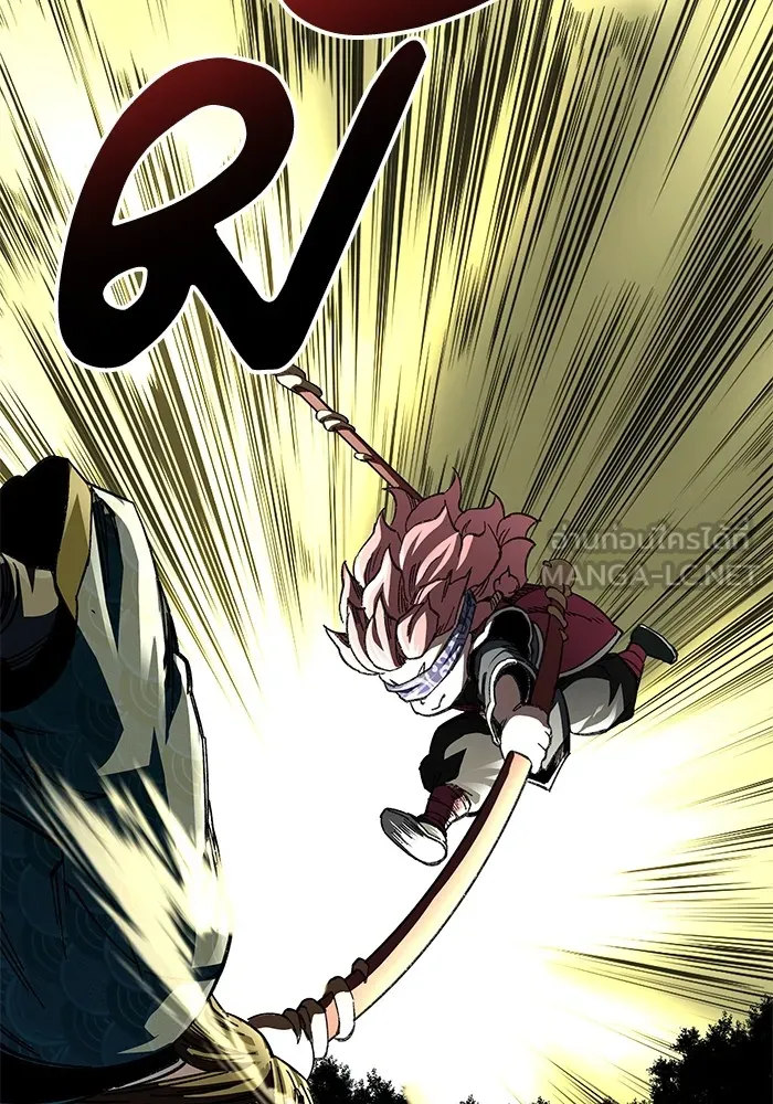 คุณปู่จอมยุทธกับหลานสาวสุดแกร่ง ตอนที่ 48 รูปที่ 30