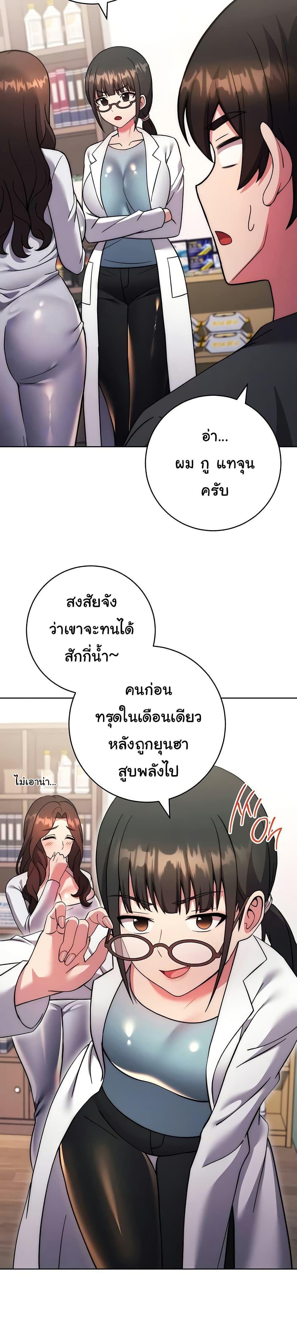 Doujin-Lc- อ่าน โดจิน มังฮวา เกาหลี ญี่ปุ่น จีน แปลไทย Love Choice ตอนที่ 1 2 3 4 5 6 7 8 9 10 11 12 13 14 ฟรี ไม่มีโฆษณา อ่าน โดจิน Manhwa เกาหลี ญี่ปุ่น จีน เรามีครบ คัดมาให้เน้นๆ โดจิน 18+ รับประกันความฟินโดย  Doujin Lc