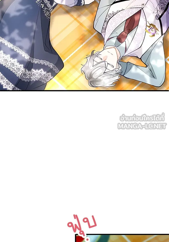 คุณหนูย้อนเวลามาเป็นอัศวิน ตอนที่ 100 รูปที่ 78