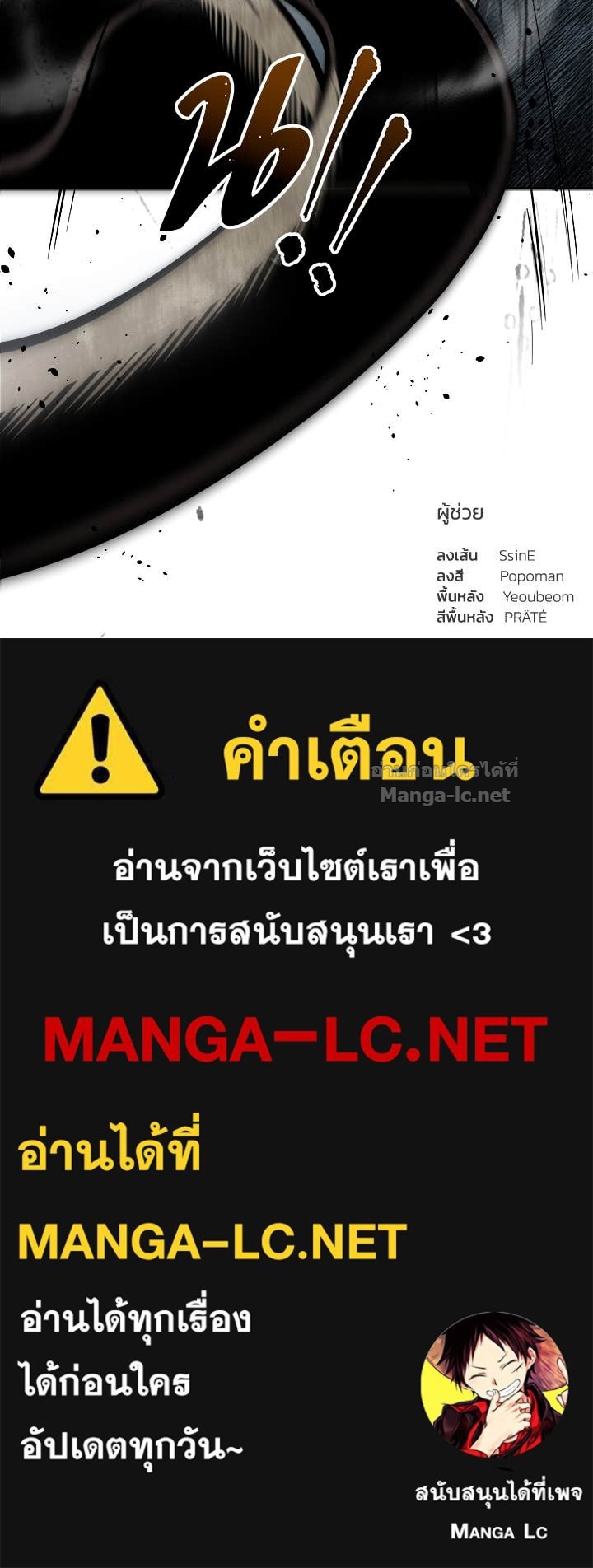 Doujin-Lc- อ่าน โดจิน มังฮวา เกาหลี ญี่ปุ่น จีน แปลไทย ผู้พิชิตเกมป้องกันฐาน ตอนที่ 1 2 3 4 5 6 7 8 9 10 11 12 13 14 ฟรี ไม่มีโฆษณา อ่าน โดจิน Manhwa เกาหลี ญี่ปุ่น จีน เรามีครบ คัดมาให้เน้นๆ โดจิน 18+ รับประกันความฟินโดย Doujin Lc