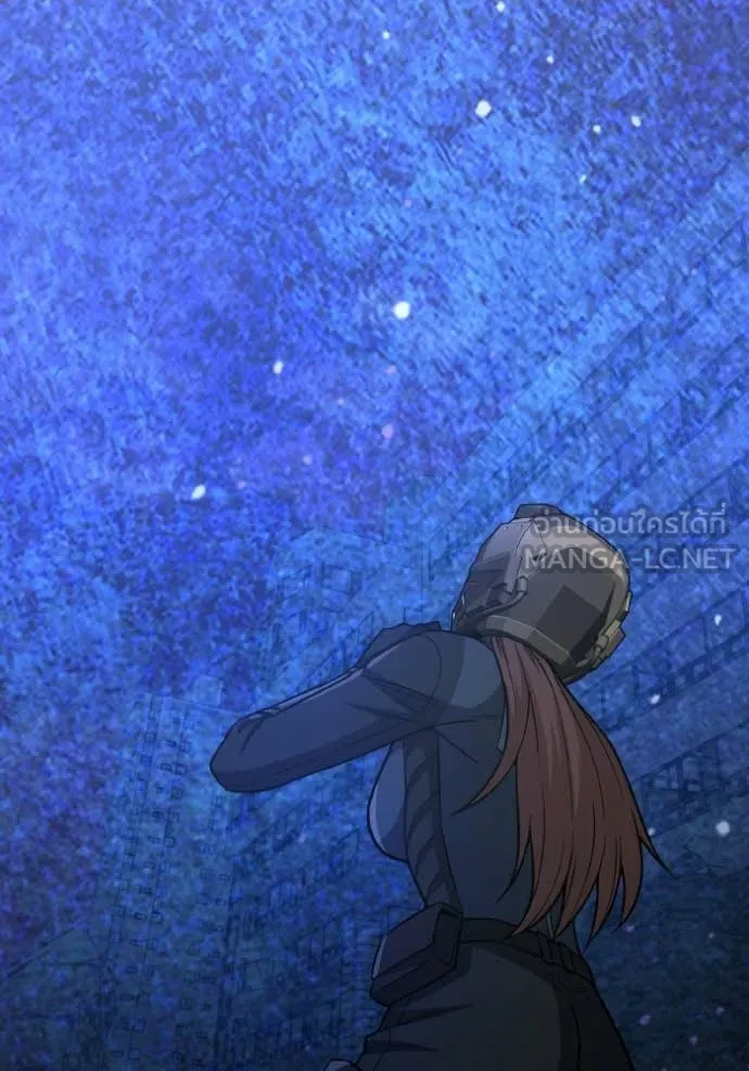 อัจฉริยะนอกคอก ตอนที่ 146 รูปที่ 52
