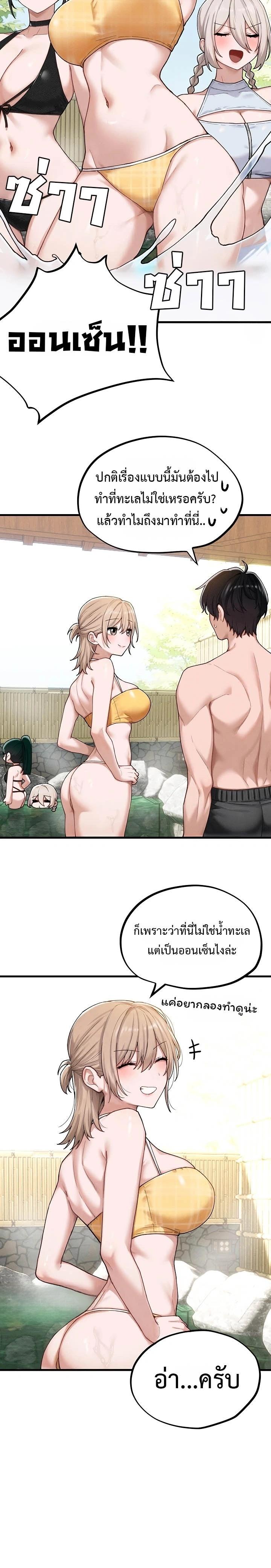 Doujin-Lc- อ่าน โดจิน มังฮวา เกาหลี ญี่ปุ่น จีน แปลไทย The Regressed Man ตอนที่ 1 2 3 4 5 6 7 8 9 10 11 12 13 14 ฟรี ไม่มีโฆษณา อ่าน โดจิน Manhwa เกาหลี ญี่ปุ่น จีน เรามีครบ คัดมาให้เน้นๆ โดจิน 18+ รับประกันความฟินโดย  Doujin Lc