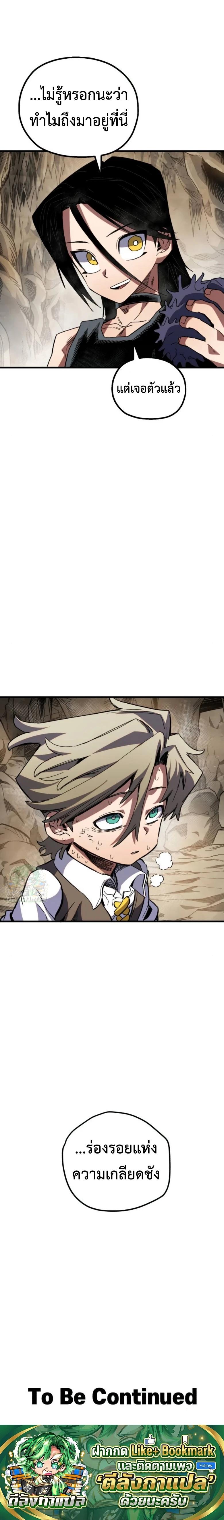 Manga-lc-com อ่านมังงะ อ่านการ์ตูน ออนไลน์ ฟรี Warrior of the Sword Heart ตอนที่ 1 2 3 4 5 6 7 8 9 10 11 12 13 14 ฟรี ไม่มีโฆษณา Manga-lc - อ่าน มังงะ อ่าน การ์ตูน ออนไลน์ อ่านมังงะ ฟรี