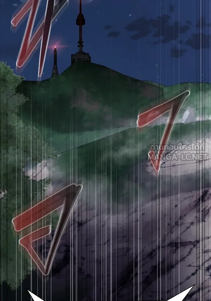 เพลเยอร์นักกินเหล็ก ตอนที่ 42 รูปที่ 99