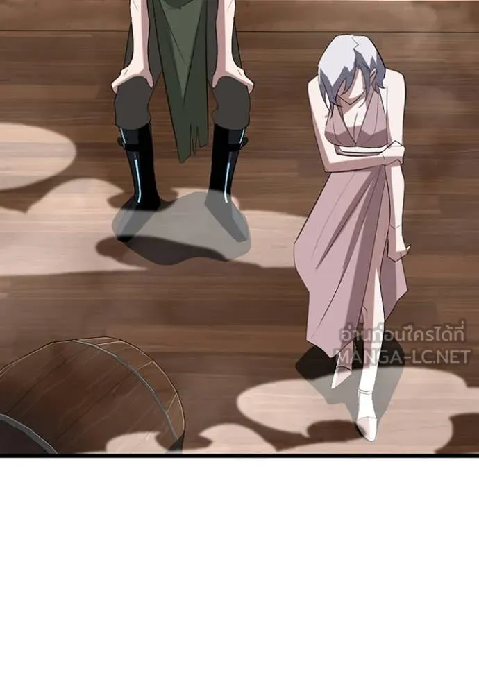 โคตรอาวุธลับ ตอนที่ 37 รูปที่ 113