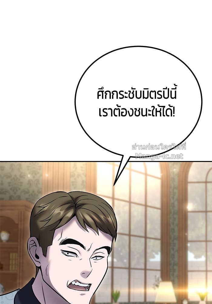 Doujin-Lc- อ่าน โดจิน มังฮวา เกาหลี ญี่ปุ่น จีน แปลไทย แกร่งเกินผู้กล้า แต่ซ่าไม่ได้ ตอนที่ 1 2 3 4 5 6 7 8 9 10 11 12 13 14 ฟรี ไม่มีโฆษณา อ่าน โดจิน Manhwa เกาหลี ญี่ปุ่น จีน เรามีครบ คัดมาให้เน้นๆ โดจิน 18+ รับประกันความฟินโดย Doujin Lc