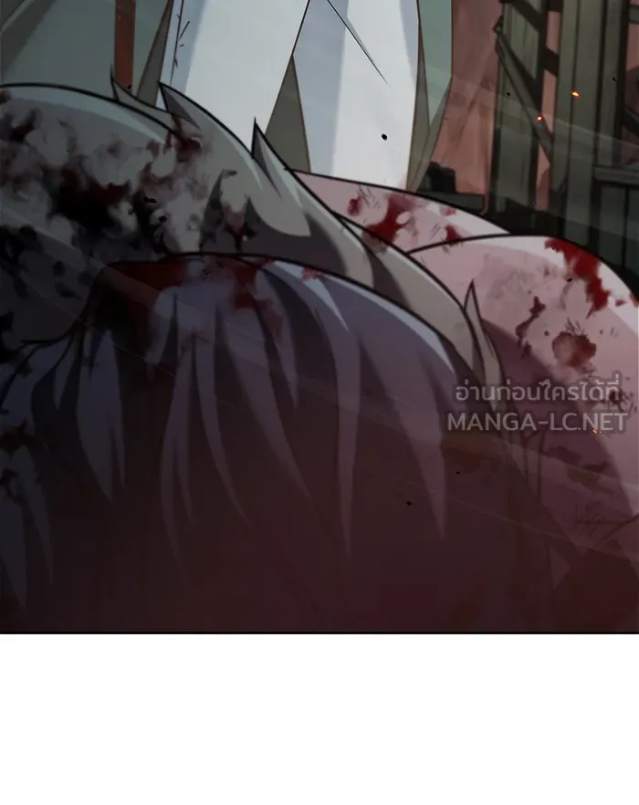 ผมไม่ได้เก่งอย่างที่คิด ตอนที่ 41 รูปที่ 105