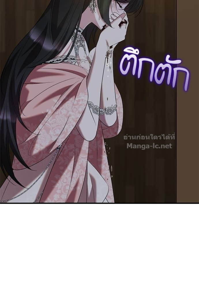 Doujin-Lc- อ่าน โดจิน มังฮวา เกาหลี ญี่ปุ่น จีน แปลไทย ชายาคนสุดท้ายของเจ้าชายไร้หัวใจ ตอนที่ 1 2 3 4 5 6 7 8 9 10 11 12 13 14 ฟรี ไม่มีโฆษณา อ่าน โดจิน Manhwa เกาหลี ญี่ปุ่น จีน เรามีครบ คัดมาให้เน้นๆ โดจิน 18+ รับประกันความฟินโดย Doujin Lc