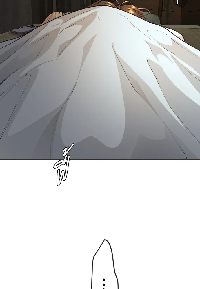 ยุคแห่งยอดมนุษย์ ตอนที่ 82 รูปที่ 173