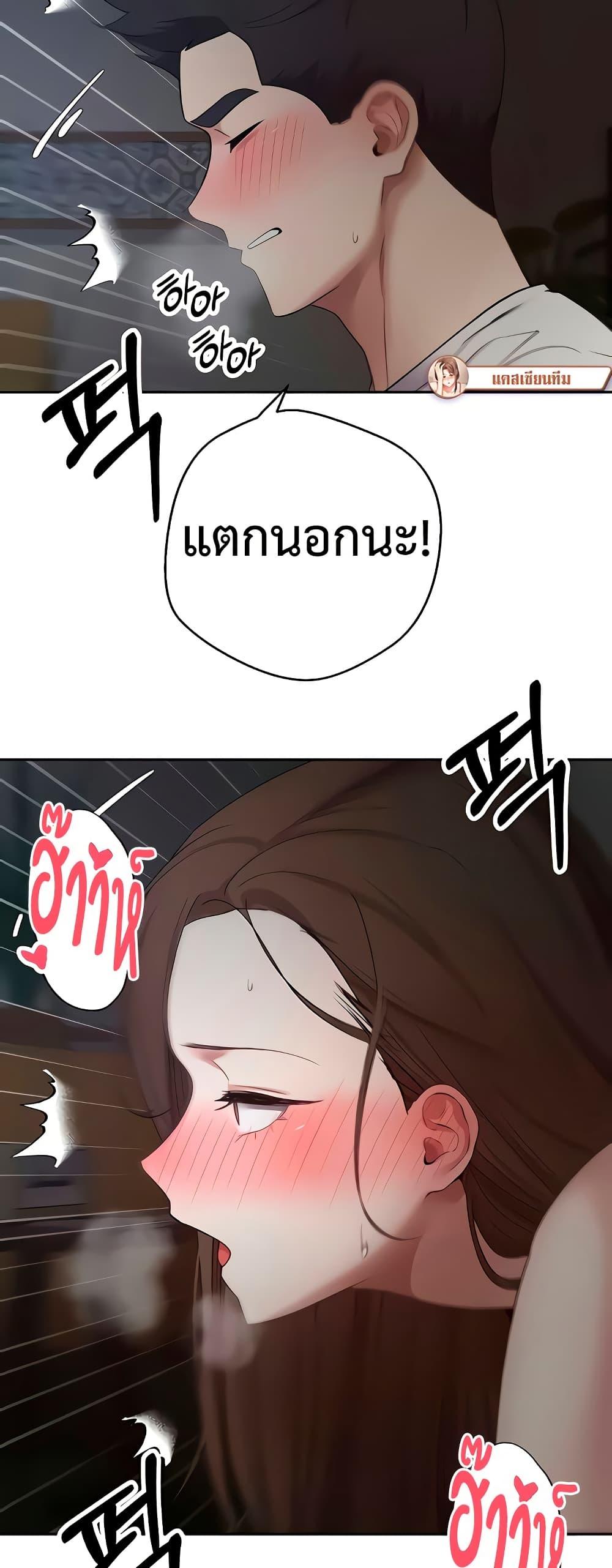 Doujin-Lc- อ่าน โดจิน มังฮวา เกาหลี ญี่ปุ่น จีน แปลไทย Turning My Life Around ตอนที่ 1 2 3 4 5 6 7 8 9 10 11 12 13 14 ฟรี ไม่มีโฆษณา อ่าน โดจิน Manhwa เกาหลี ญี่ปุ่น จีน เรามีครบ คัดมาให้เน้นๆ โดจิน 18+ รับประกันความฟินโดย  Doujin Lc