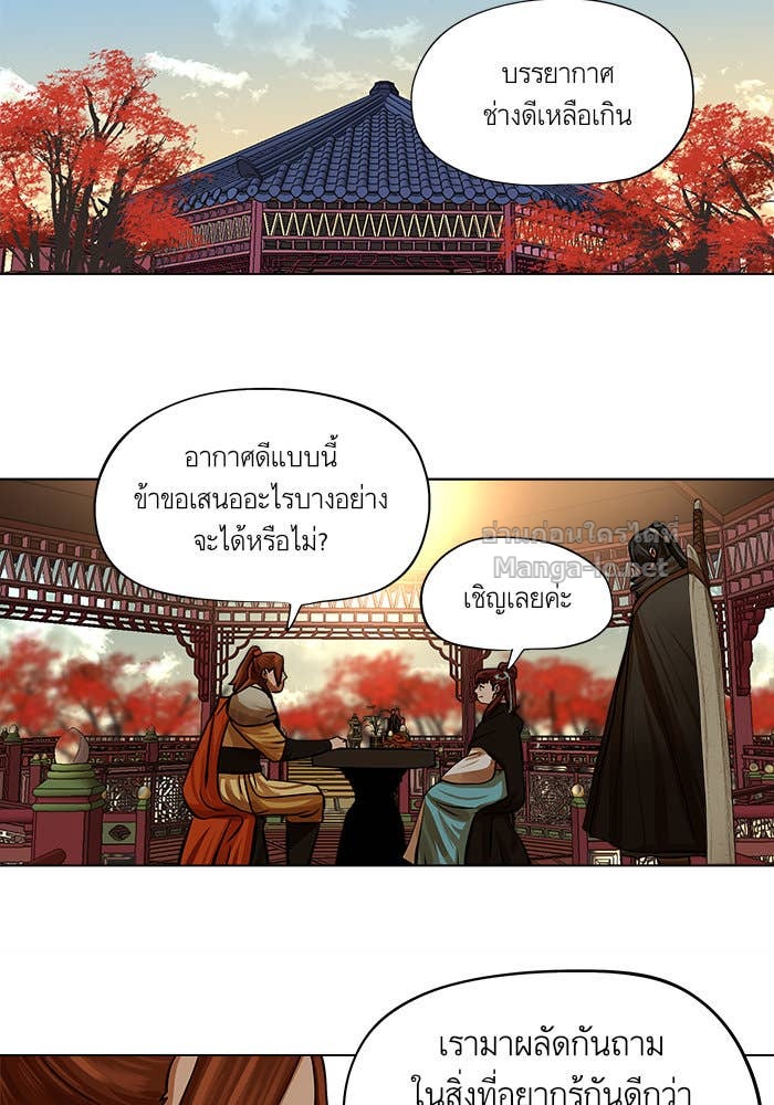 Doujin-Lc- อ่าน โดจิน มังฮวา เกาหลี ญี่ปุ่น จีน แปลไทย องครักษ์แห่งอัครสกุลจาง ตอนที่ 1 2 3 4 5 6 7 8 9 10 11 12 13 14 ฟรี ไม่มีโฆษณา อ่าน โดจิน Manhwa เกาหลี ญี่ปุ่น จีน เรามีครบ คัดมาให้เน้นๆ โดจิน 18+ รับประกันความฟินโดย Doujin Lc