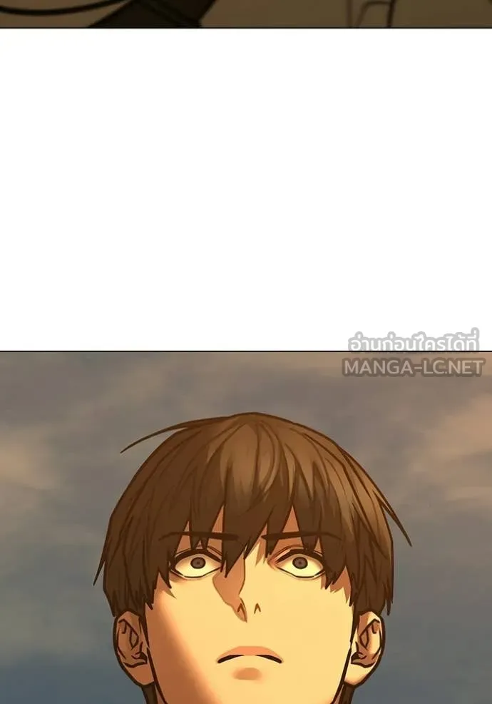 reality ตอนที่ 194 รูปที่ 184