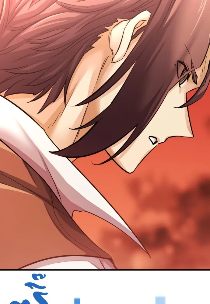 ยอดสถาปนิกผู้พิทักษ์อาณาจักร ตอนที่ 69 รูปที่ 110