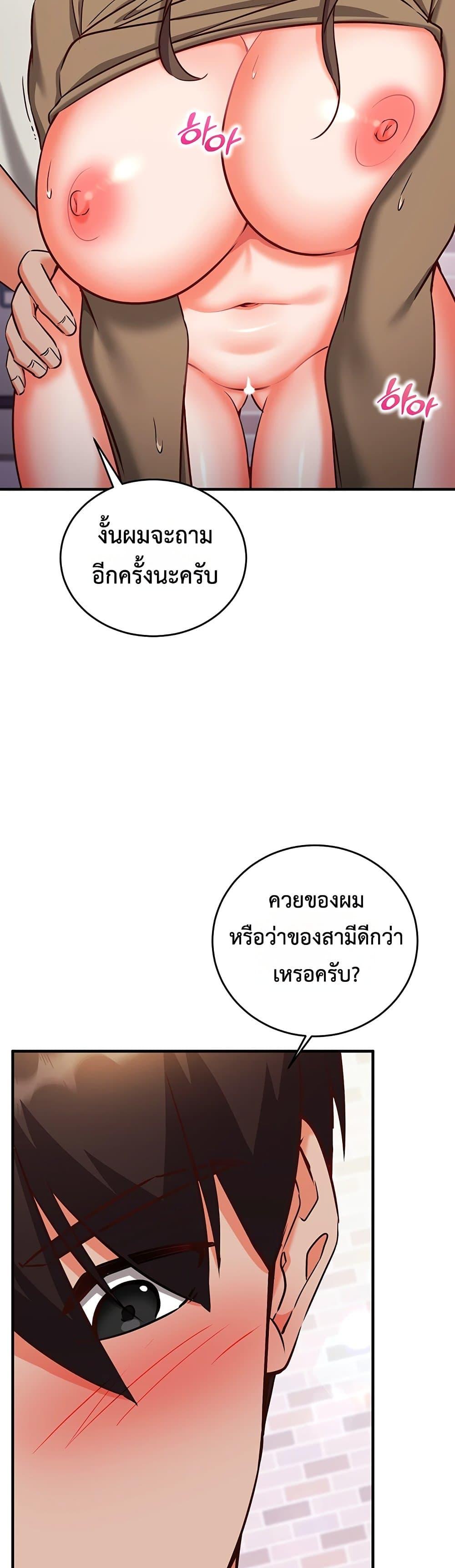 Doujin-Lc- อ่าน โดจิน มังฮวา เกาหลี ญี่ปุ่น จีน แปลไทย Mind Control ตอนที่ 1 2 3 4 5 6 7 8 9 10 11 12 13 14 ฟรี ไม่มีโฆษณา อ่าน โดจิน Manhwa เกาหลี ญี่ปุ่น จีน เรามีครบ คัดมาให้เน้นๆ โดจิน 18+ รับประกันความฟินโดย  Doujin Lc