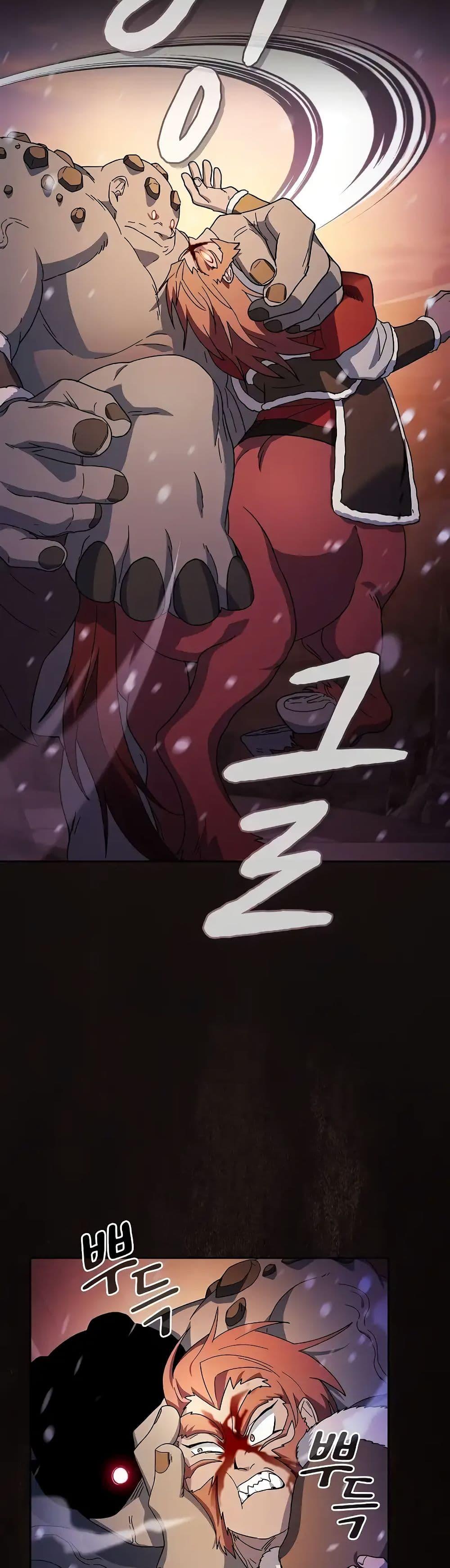 Manga-lc-com อ่านมังงะ อ่านการ์ตูน ออนไลน์ ฟรี The Nebula’s Civilization ตอนที่ 1 2 3 4 5 6 7 8 9 10 11 12 13 14 ฟรี ไม่มีโฆษณา Manga-lc - อ่าน มังงะ อ่าน การ์ตูน ออนไลน์ อ่านมังงะ ฟรี