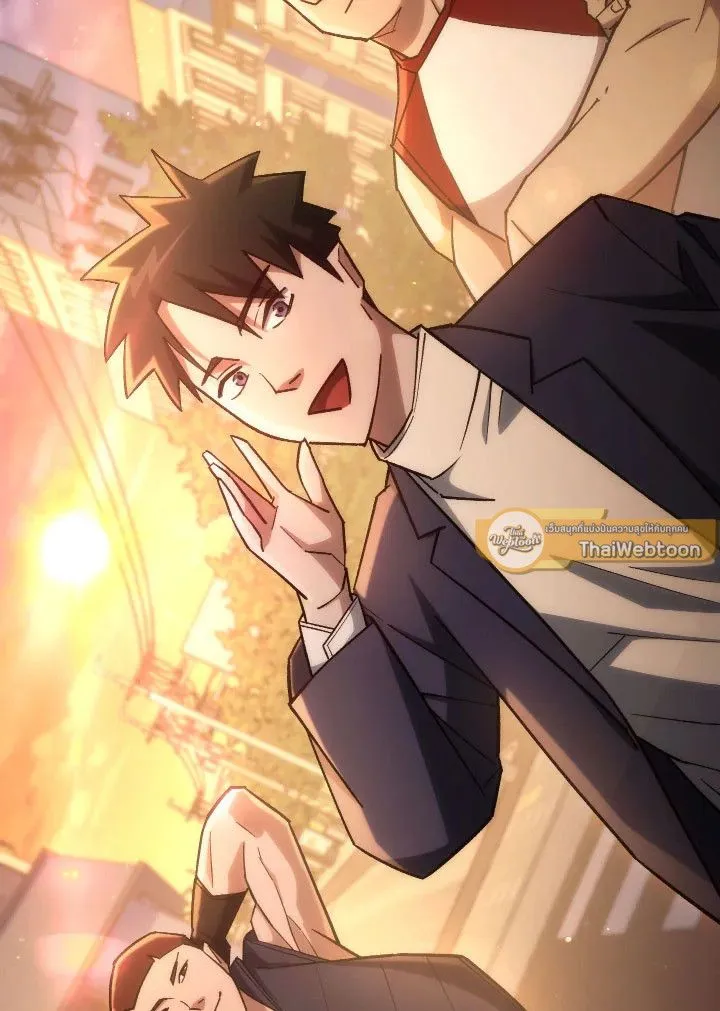 The Hero Returns ตอนที่ ตอนที่ 77 รูปที่ 33