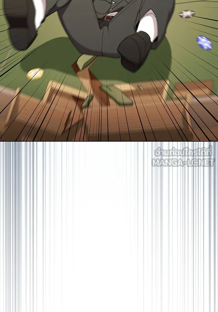 ผู้เล่นขั้นเทพแห่งหอคอยฝึกสอน ตอนที่ 168 รูปที่ 99