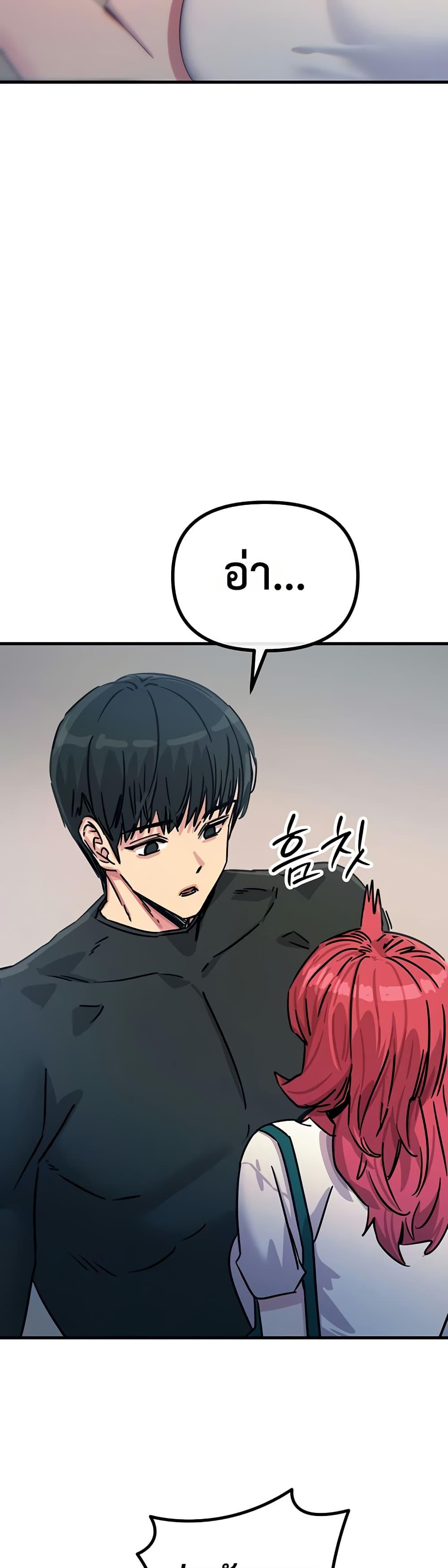 Doujin-Lc- อ่าน โดจิน มังฮวา เกาหลี ญี่ปุ่น จีน แปลไทย You Won’t Get Me ตอนที่ 1 2 3 4 5 6 7 8 9 10 11 12 13 14 ฟรี ไม่มีโฆษณา อ่าน โดจิน Manhwa เกาหลี ญี่ปุ่น จีน เรามีครบ คัดมาให้เน้นๆ โดจิน 18+ รับประกันความฟินโดย  Doujin Lc