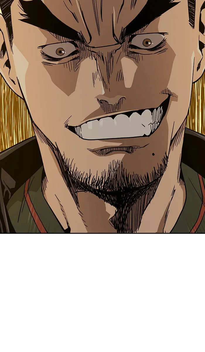 To not die ตอนที่ 11 รูปที่ 98