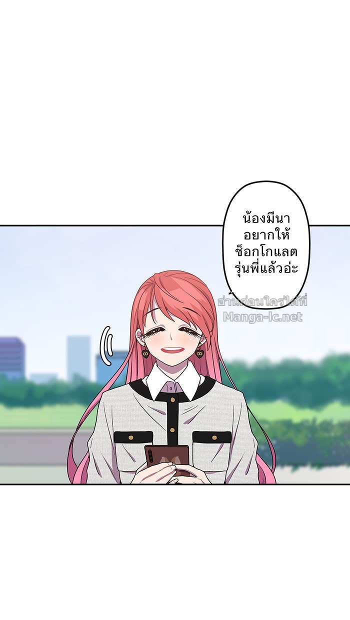 Doujin-Lc- อ่าน โดจิน มังฮวา เกาหลี ญี่ปุ่น จีน แปลไทย Take My Money รักนี้...มีเปย์ ตอนที่ 1 2 3 4 5 6 7 8 9 10 11 12 13 14 ฟรี ไม่มีโฆษณา อ่าน โดจิน Manhwa เกาหลี ญี่ปุ่น จีน เรามีครบ คัดมาให้เน้นๆ โดจิน 18+ รับประกันความฟินโดย Doujin Lc