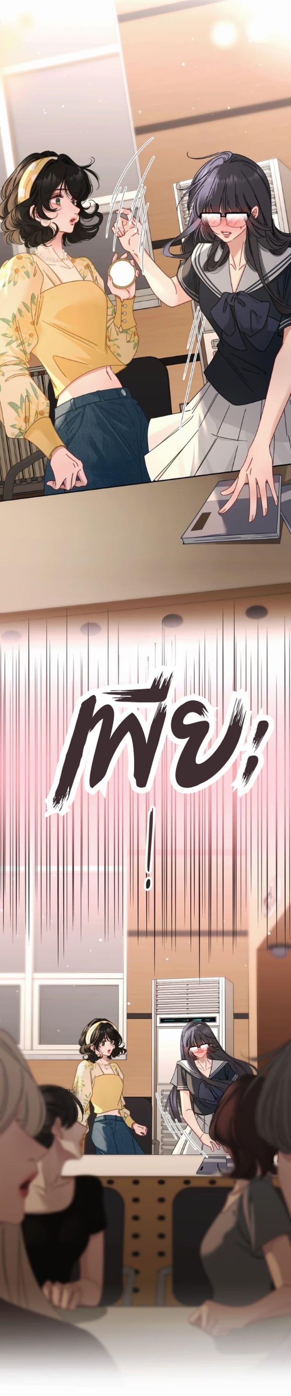 Manga-lc-com อ่านมังงะ อ่านการ์ตูน ออนไลน์ ฟรี No Kissing Tonight ตอนที่ 1 2 3 4 5 6 7 8 9 10 11 12 13 14 ฟรี ไม่มีโฆษณา Manga-lc - อ่าน มังงะ อ่าน การ์ตูน ออนไลน์ อ่านมังงะ ฟรี