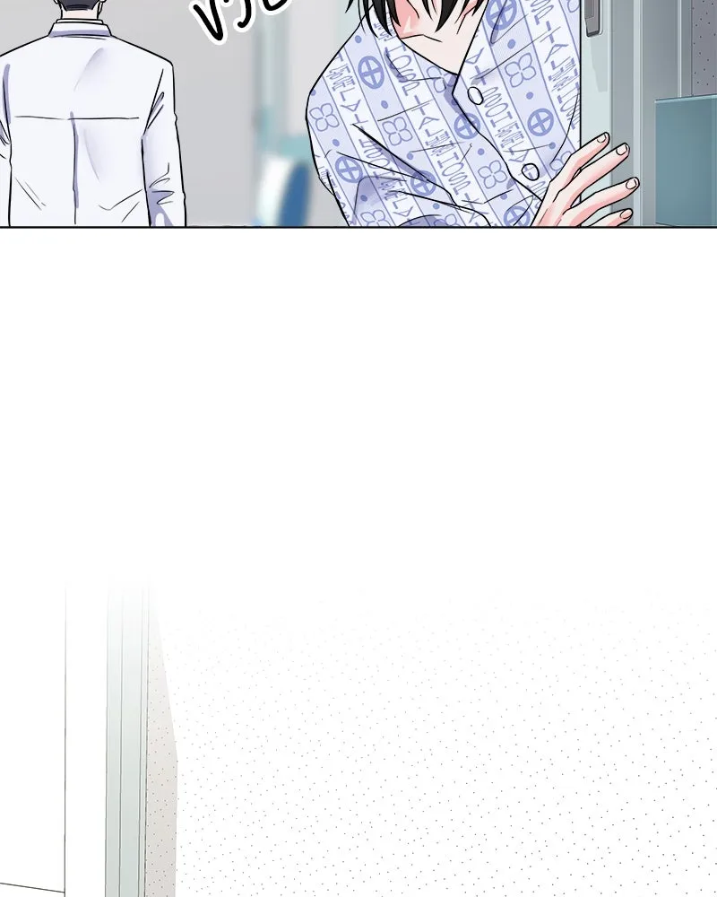 แด่ความเกลียดชัง ตอนที่ 2 รูปที่ 55