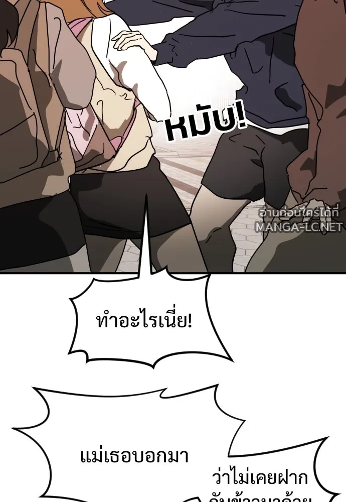 Manga-lc-com อ่านมังงะ อ่านการ์ตูน ออนไลน์ ฟรี วันดีคืนดี โซลก็ ตอนที่ 1 2 3 4 5 6 7 8 9 10 11 12 13 14 ฟรี ไม่มีโฆษณา Manga-lc - อ่าน มังงะ อ่าน การ์ตูน ออนไลน์ อ่านมังงะ ฟรี