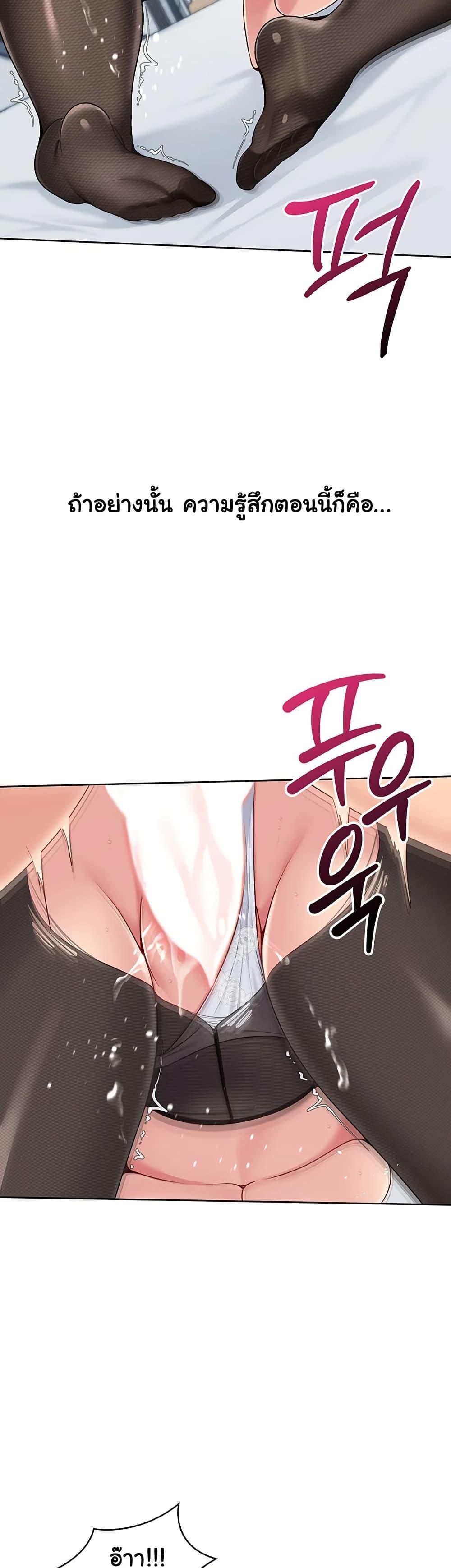 Doujin-Lc- อ่าน โดจิน มังฮวา เกาหลี ญี่ปุ่น จีน แปลไทย Set Up ตอนที่ 1 2 3 4 5 6 7 8 9 10 11 12 13 14 ฟรี ไม่มีโฆษณา อ่าน โดจิน Manhwa เกาหลี ญี่ปุ่น จีน เรามีครบ คัดมาให้เน้นๆ โดจิน 18+ รับประกันความฟินโดย  Doujin Lc
