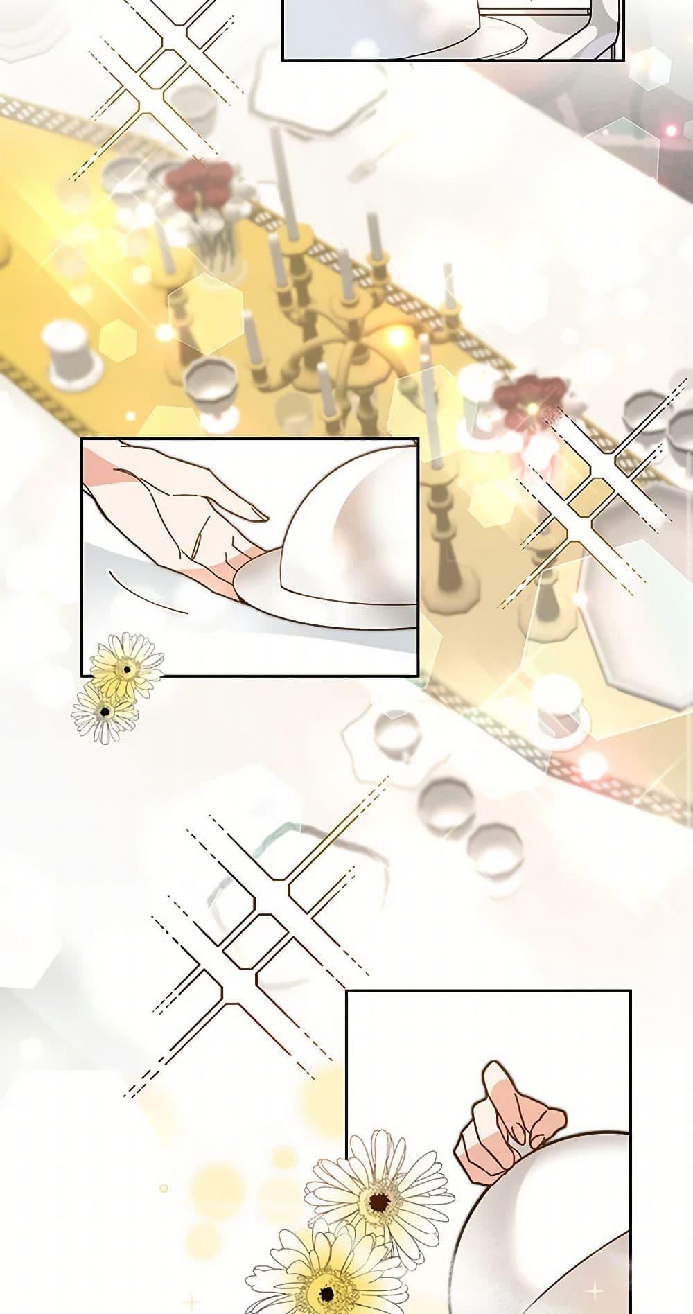 Manga-lc-com อ่านมังงะ อ่านการ์ตูน ออนไลน์ ฟรี I’ve Become the Villainous Empress of a Novel ตอนที่ 1 2 3 4 5 6 7 8 9 10 11 12 13 14 ฟรี ไม่มีโฆษณา Manga-lc - อ่าน มังงะ อ่าน การ์ตูน ออนไลน์ อ่านมังงะ ฟรี