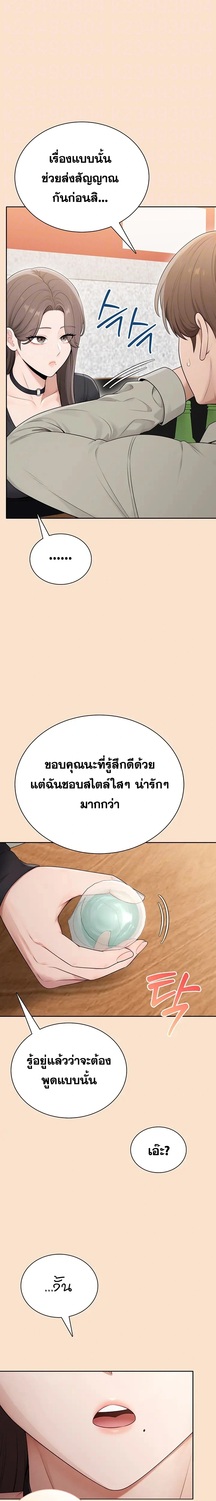 Doujin-Lc- อ่าน โดจิน มังฮวา เกาหลี ญี่ปุ่น จีน แปลไทย Curious Girl ชักอยากรู้แล้วสิ ไอ้เรื่อง X เนี่ย! ตอนที่ 1 2 3 4 5 6 7 8 9 10 11 12 13 14 ฟรี ไม่มีโฆษณา อ่าน โดจิน Manhwa เกาหลี ญี่ปุ่น จีน เรามีครบ คัดมาให้เน้นๆ โดจิน 18+ รับประกันความฟินโดย  Doujin Lc