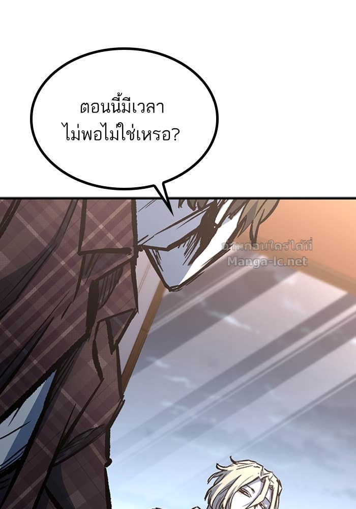 Doujin-Lc- อ่าน โดจิน มังฮวา เกาหลี ญี่ปุ่น จีน แปลไทย HECTOPASCAL ตอนที่ 1 2 3 4 5 6 7 8 9 10 11 12 13 14 ฟรี ไม่มีโฆษณา อ่าน โดจิน Manhwa เกาหลี ญี่ปุ่น จีน เรามีครบ คัดมาให้เน้นๆ โดจิน 18+ รับประกันความฟินโดย Doujin Lc