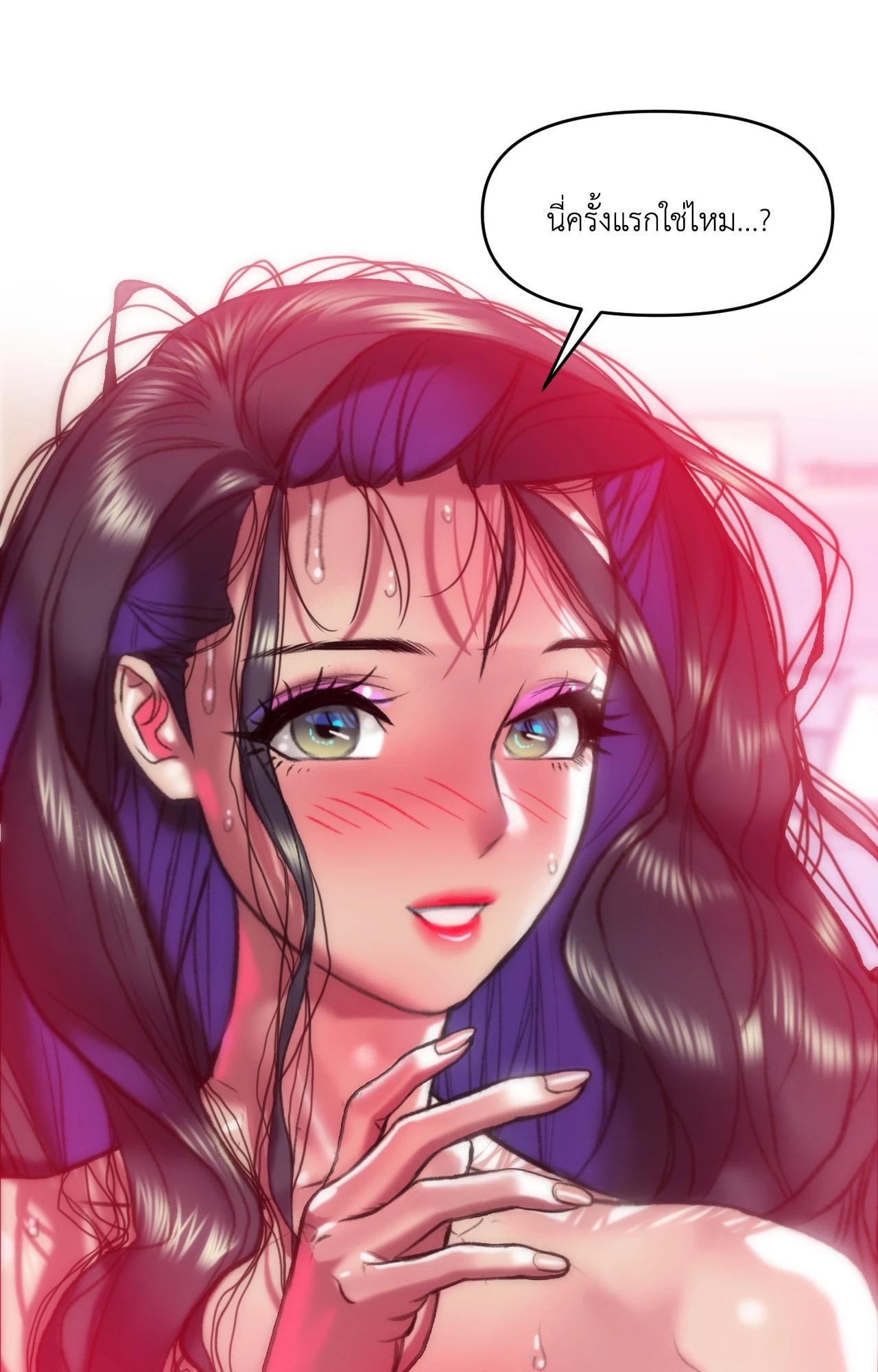 Doujin-Lc- อ่าน โดจิน มังฮวา เกาหลี ญี่ปุ่น จีน แปลไทย เมืองกระหายรัก ตอนที่ 1 2 3 4 5 6 7 8 9 10 11 12 13 14 ฟรี ไม่มีโฆษณา อ่าน โดจิน Manhwa เกาหลี ญี่ปุ่น จีน เรามีครบ คัดมาให้เน้นๆ โดจิน 18+ รับประกันความฟินโดย  Doujin Lc