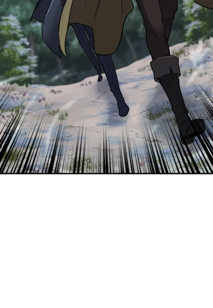 ยอดสถาปนิกผู้พิทักษ์อาณาจักร ตอนที่ 27 รูปที่ 20