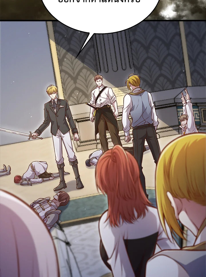 Manga-lc-com อ่านมังงะ อ่านการ์ตูน ออนไลน์ ฟรี The Lord of Coins ตอนที่ 1 2 3 4 5 6 7 8 9 10 11 12 13 14 ฟรี ไม่มีโฆษณา Manga-lc - อ่าน มังงะ อ่าน การ์ตูน ออนไลน์ อ่านมังงะ ฟรี